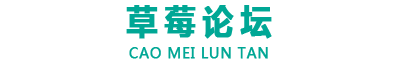 白花蛇舌草